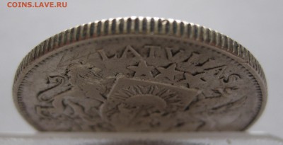 2 латы 1925, серебро - IMG_7799.JPG