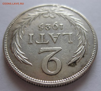 2 латы 1925, серебро - IMG_7795.JPG