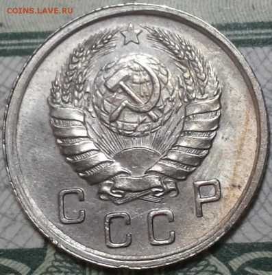 10 копеек 1937г.Ф66, красивая! До 25.04.2016г. 22.15 по мск. - 10k37mF66.JPG