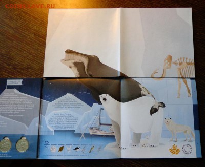 КАНАДА - СЕРДЦЕ АРКТИКИ буклет до 26.04, 22.00 - Канада буклет Арктика_3