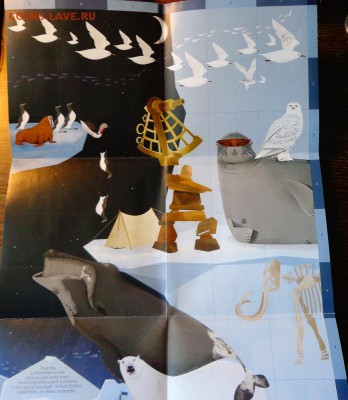 КАНАДА - СЕРДЦЕ АРКТИКИ буклет до 26.04, 22.00 - Канада буклет Арктика_4