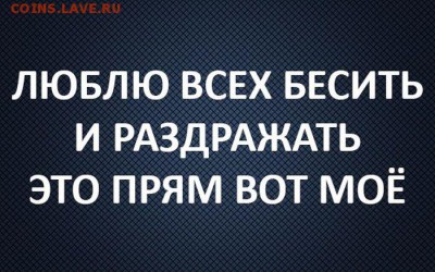 Причём тут Якубович? - podborka_vecher_48