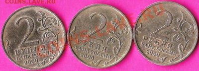 МД).До05.11.2010г. - Изображение 431