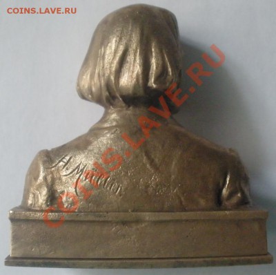 Скульптура-бюст композитора Франц Лист, конец XIXв - bust2