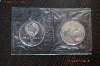 1 р Барселона Борьба 2 шт сцепка до 22.17 26.04.16 - DSC_0331 (1280x851)