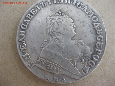 РУБЛЬ 1743г. ОЦЕНКА. ПОДЛИННОСТЬ - IMG_1316.JPG