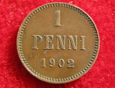 ФИНЛЯНДИЯ 1 пенни 1902, 50 пенни 1890, 1916 ШТЕМПЕЛЬНАЯ. - 079.JPG