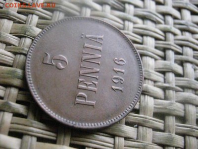 1 пенни 1916г. В альбом. До 26.04.2016г. - 26.04 024.JPG