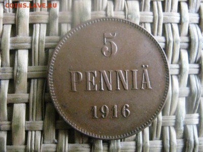 1 пенни 1916г. В альбом. До 26.04.2016г. - 26.04 023.JPG