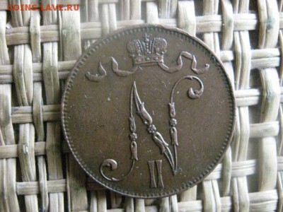 5 пенни 1915г. В альбом. До 26.04.2016г. - 26.04 034.JPG