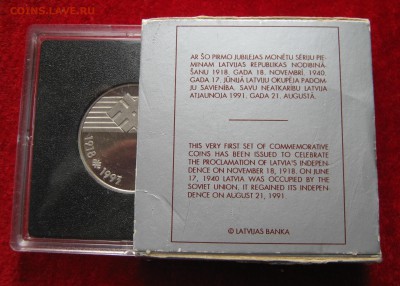 ЛАТВИЯ 2 лата 1993. 75 лет НЕЗАВИСИМОСТИ. ПРУФ. - 047.JPG