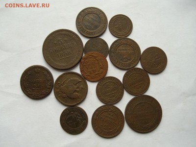 Русская империя 14 шт. до 23.04. - IMGP8891.JPG