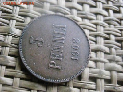 5 пенни 1908г. До 26.04.2016г. - 26.04 040.JPG