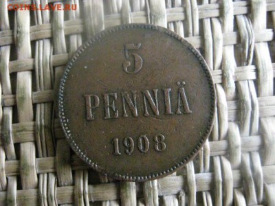 5 пенни 1908г. До 26.04.2016г. - 26.04 039.JPG