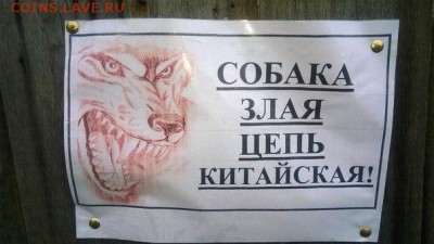 юмор - img