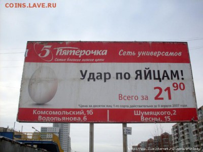 юмор - img (1)