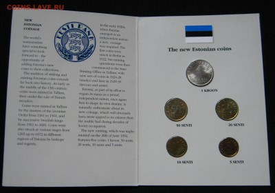 ЭСТОНИЯ 2 кроны 1992. БАНКОВСКИЙ набор. - 017.JPG