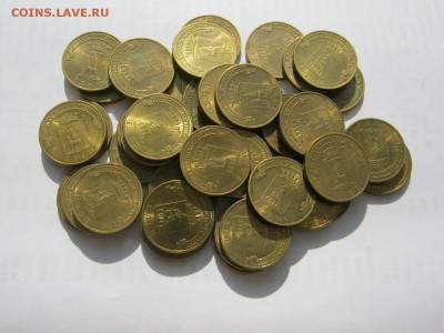 Елец гвс 40 шт из оборота до 25.04, 22:00 мск - IMG_2685[1].JPG