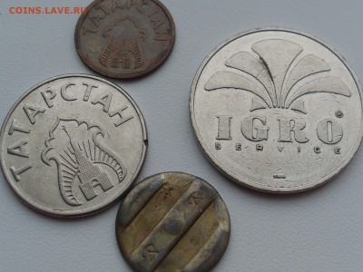 4   шт . Жетон  до 21.04.2016  окончание в 22-00 МКС. - SL380768.JPG