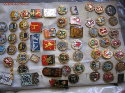 значки фикс-20р - IMG_0742.JPG