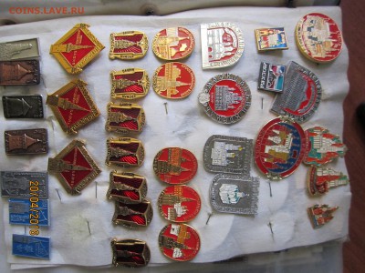 значки фикс-20р - IMG_0743.JPG