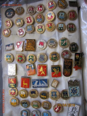 значки фикс-20р - IMG_0742.JPG