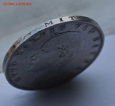 3 марки 1909 г. - IMG_8126.JPG