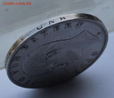 3 марки 1909 г. - IMG_8124.JPG