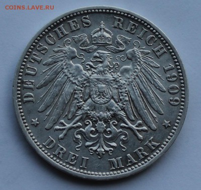 3 марки 1909 г. - IMG_8122.JPG