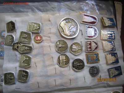 значки фикс-20р - IMG_0744.JPG