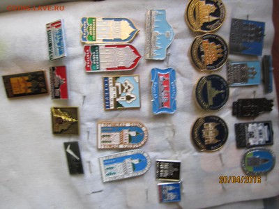 значки фикс-20р - IMG_0750.JPG