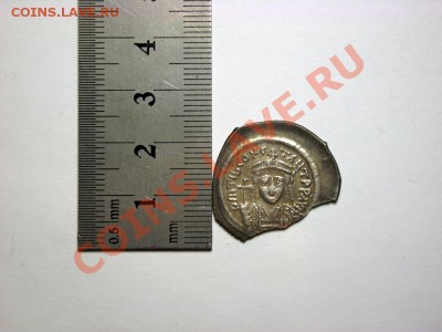 Византия (?), серебро. Определение. - DSCF0728.JPG