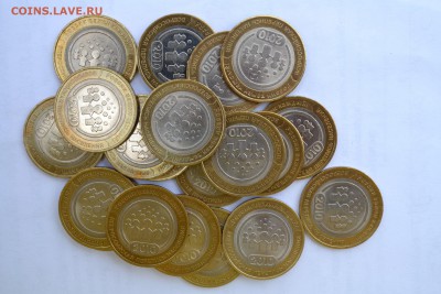 ЦВЕТНЫЕ Талисманы, Лучик и Снежинка! Перепись, ДГР, БИМ!!! - DSC_0069.JPG