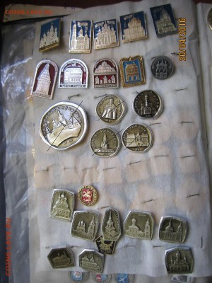 значки фикс-20р - IMG_0744.JPG