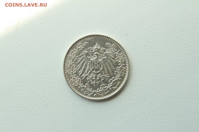 2 марки 1915 J   26.04_22:00 - IMG_2881.JPG