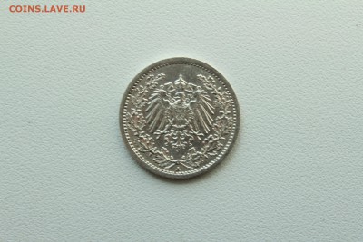 2 марки 1914 А   26.04_22:00 - IMG_2886.JPG