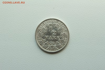 2 марки 1914 А   26.04_22:00 - IMG_2885.JPG