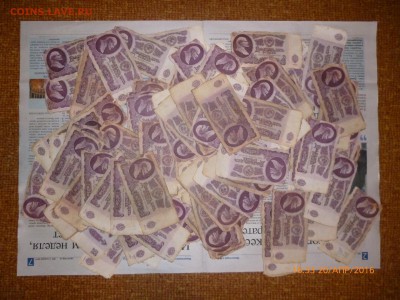 25 рублей 1961 г., 100 шт., до 23.04.16, 22-00 - 25 рублей 1961 г..JPG