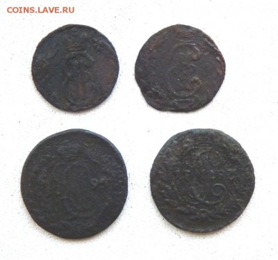 Полушки Екатерины 4шт до 21.04 - P1130771.JPG