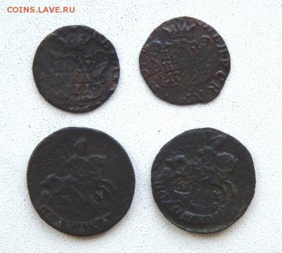 Полушки Екатерины 4шт до 21.04 - P1130770.JPG