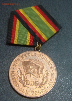 Бронзовая медаль выслуга ННА,ГДР - DSC04316.JPG