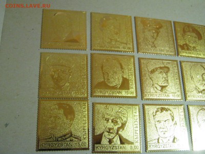 Киргизия 2005 год.  Полководцы 2-ой мировой войны - IMG_4407.JPG