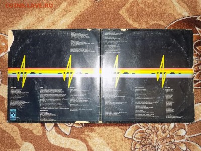 PINK FLOYD 1973 год.оценка. фото прилагаются. - RSCN3248.JPG