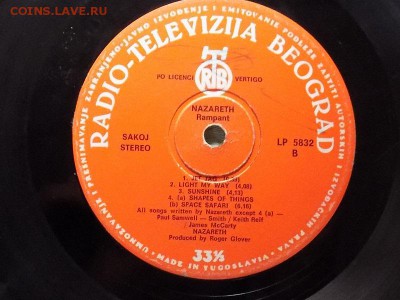 Пластинка NAZARETH +The Beatles 86 год .оценка - RSCN3261.JPG