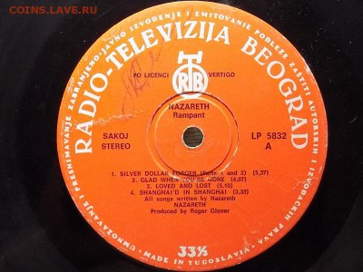 Пластинка NAZARETH +The Beatles 86 год .оценка - RSCN3263.JPG