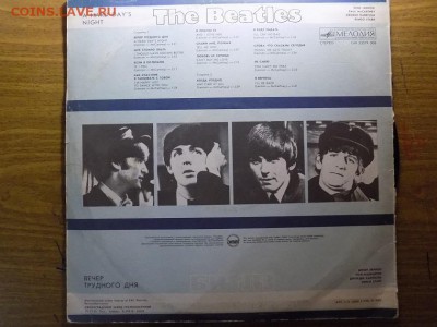 Пластинка NAZARETH +The Beatles 86 год .оценка - RSCN3267.JPG