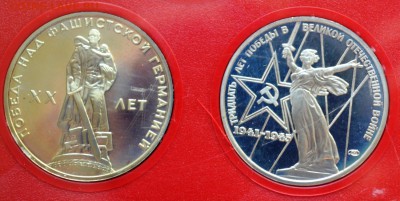 Первые пять пруф до 22.04.16 в 22:00 - DSC_0142.JPG