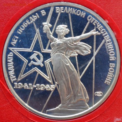 Первые пять пруф до 22.04.16 в 22:00 - DSC_0151.JPG