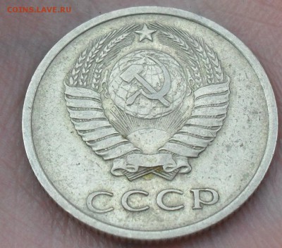 20 копеек 1970 г до 24.04.16 22:00 МСК - Безымянный1