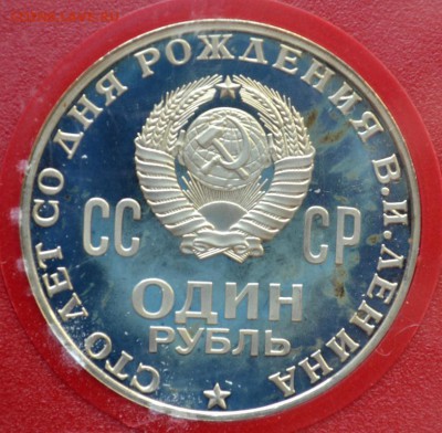Первые пять пруф до 22.04.16 в 22:00 - DSC_0163.JPG